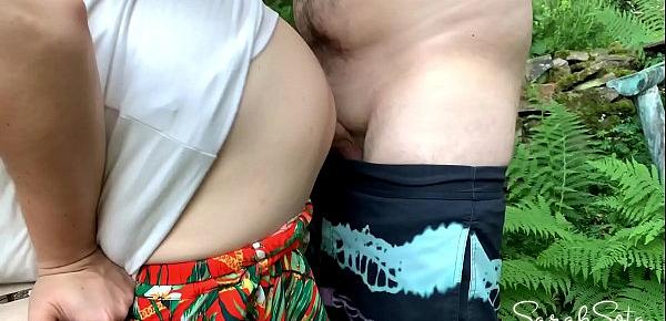  Outdoor Quickie with standing doggystyle - huge load of cum on her ass
